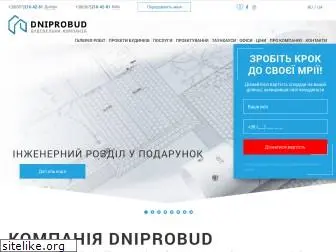 dniprobud.com.ua