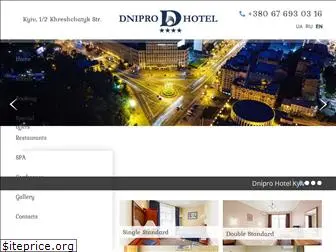 dniprohotel.ua