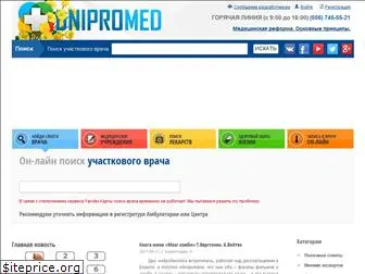 dnipromed.com