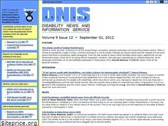 dnis.org