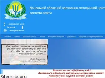 dnmcps.com.ua