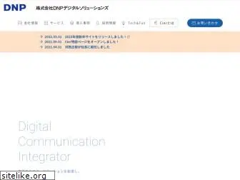 dnp-ds.co.jp