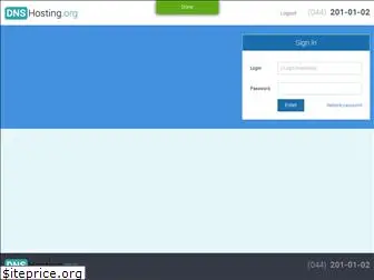 dnshosting.org