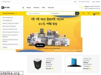 dnstore.com.bd