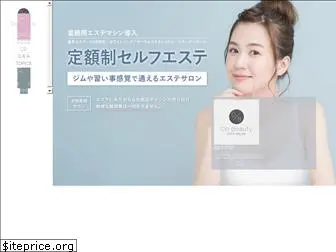 do-beauty.com