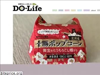 do-life.jp