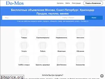do-mos.ru