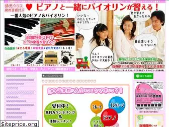 do-pc.com