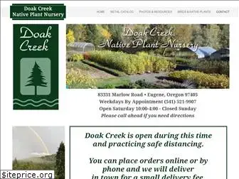 doakcreeknursery.com