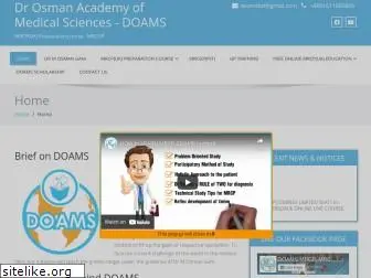 doamsbd.com