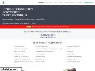 dobi.ru