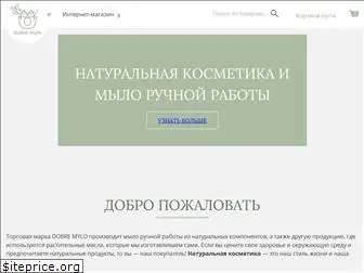 dobremylo.com.ua