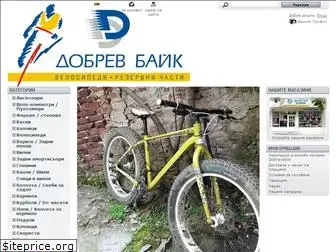 dobrevbike.com