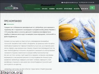dobrobudltd.com.ua