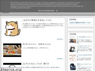 dobutsugazokito.blogspot.com