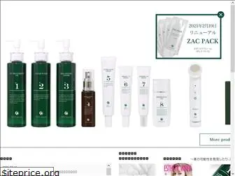 doc-skincare.com