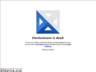 doc.devassistant.org