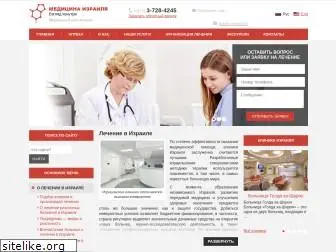 www.doc4u.ru