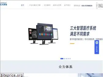 docbook.com.cn