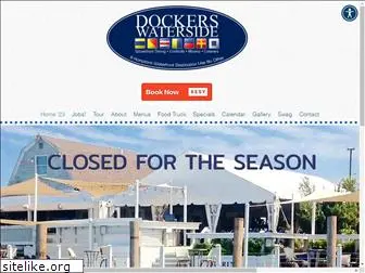 dockerswaterside.com