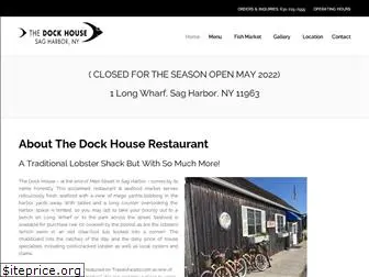 dockhouseny.com