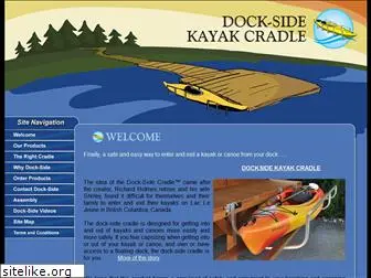 docksidecradle.com