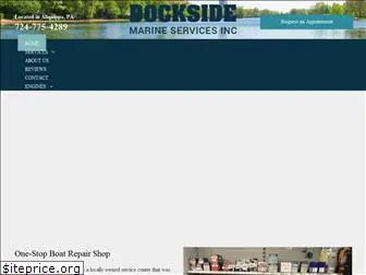 docksidemarineservicesinc.com
