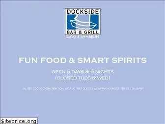 docksidesagharbor.com