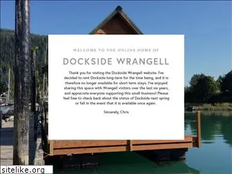 docksidewrangell.com