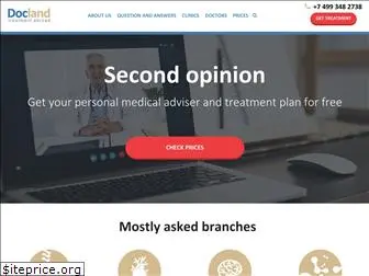 doclandmed.com