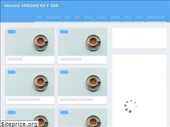 docomo-arrowsnx-f02g-eview.com