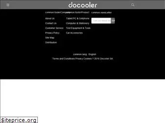 docooler.com
