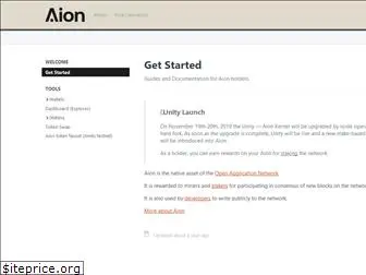 docs-aion.theoan.com