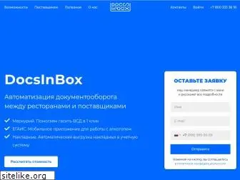 docsinbox.ru
