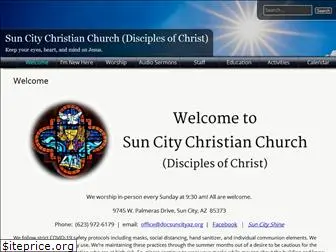 docsuncityaz.org