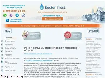 doctor-frost.ru