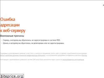 doctor-gsm.msk.ru