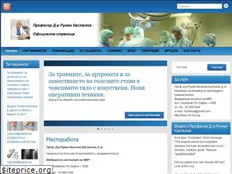 doctor-kastelov.com