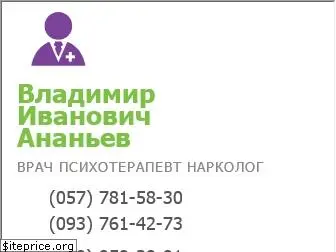 doctor-kharkov.com