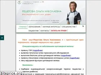 doctor-reshetova.ru