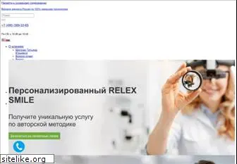 doctor-shilova.ru