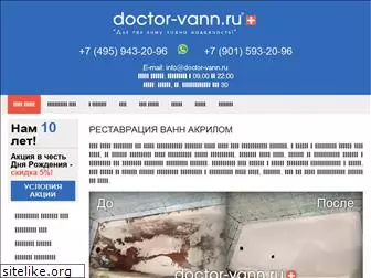 doctor-vann.ru