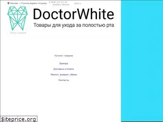 doctor-white.ru