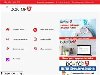 doctora-khv.ru