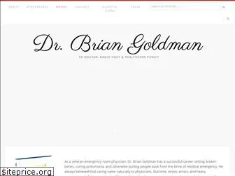doctorbriangoldman.com