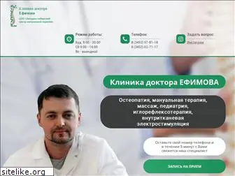 doctorefimov.com