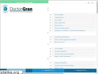 doctorgran.com