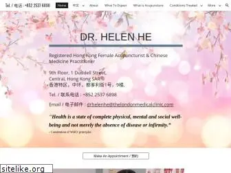 doctorhelenhe.com