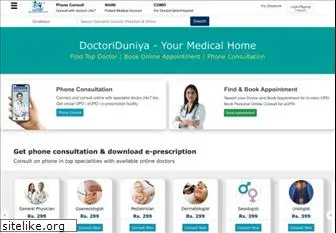 doctoriduniya.com