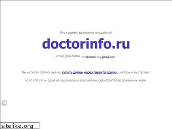 doctorinfo.ru